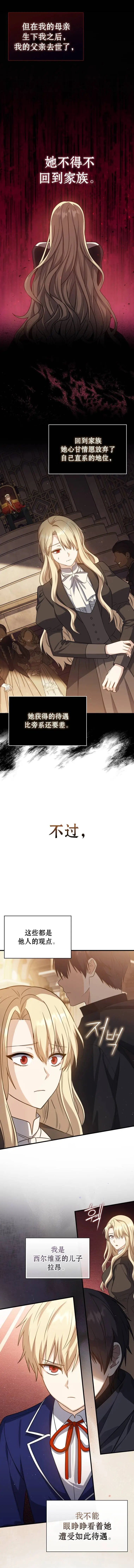 第05话