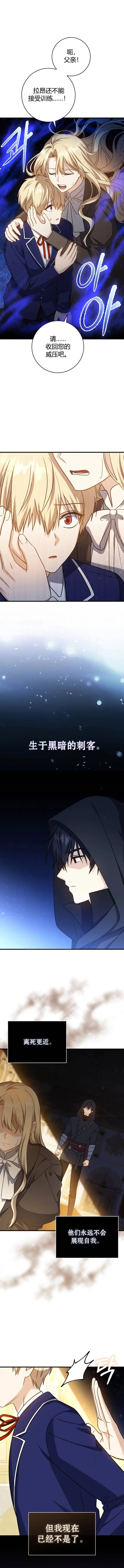 第05话