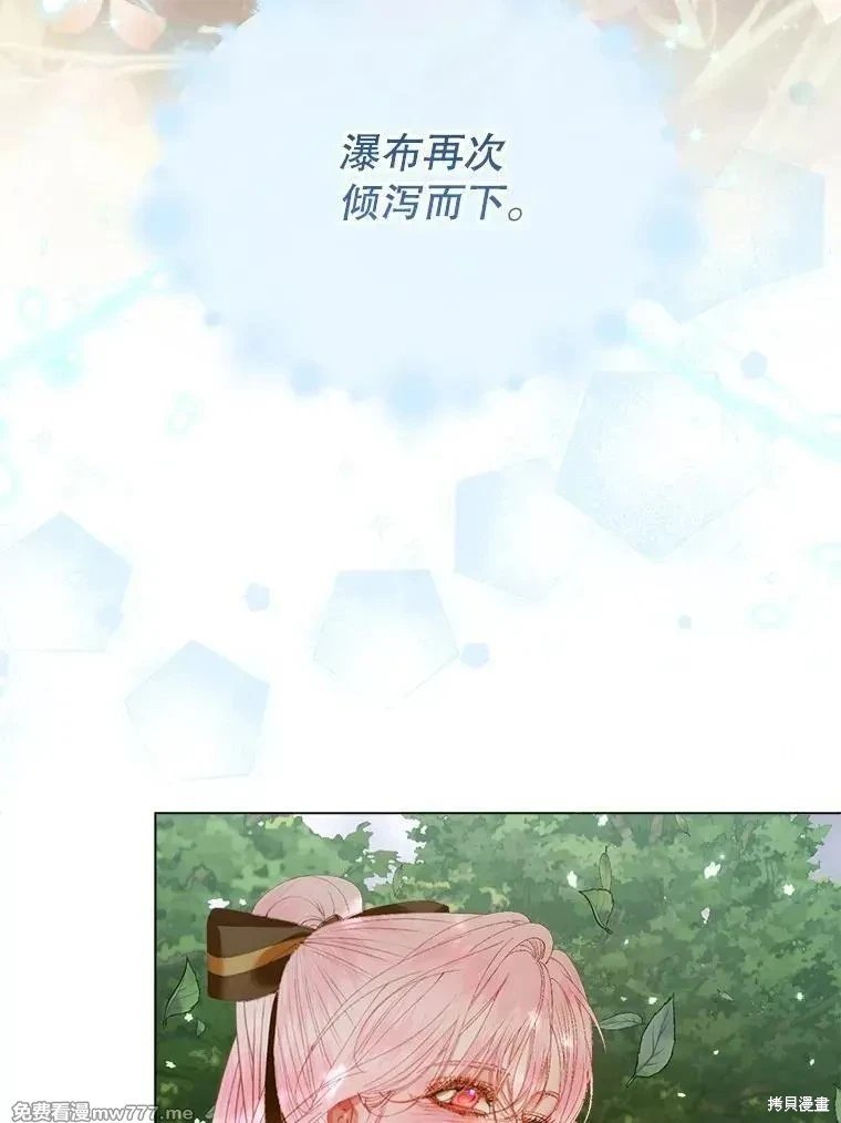 第105话
