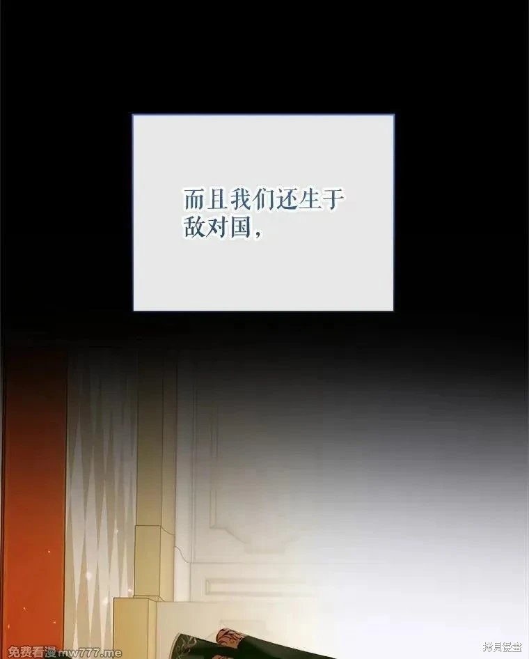 第111话