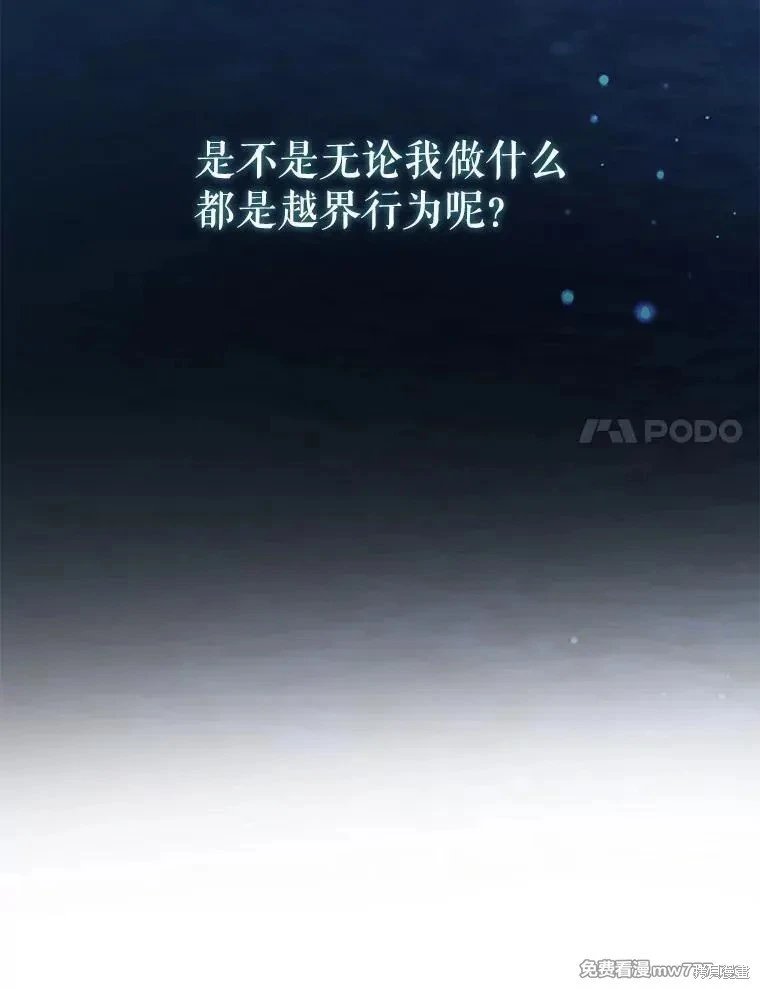 第112话