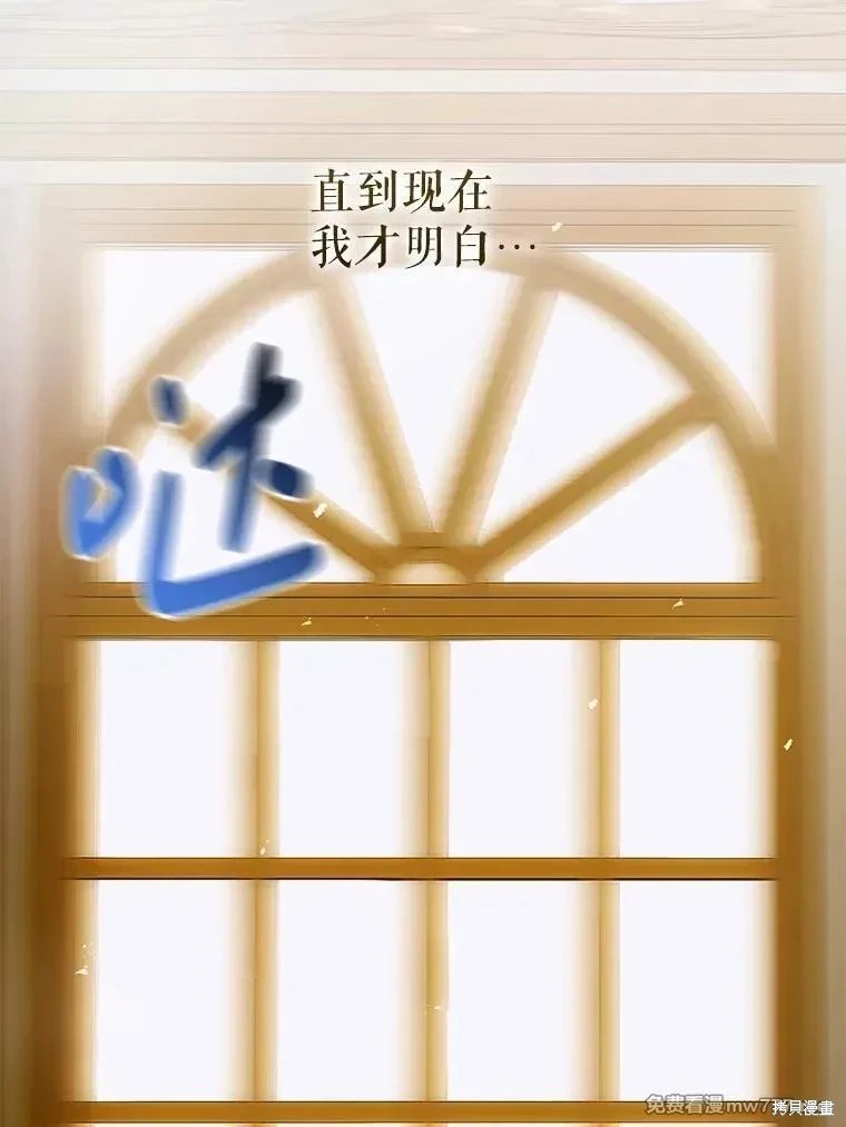 第112话