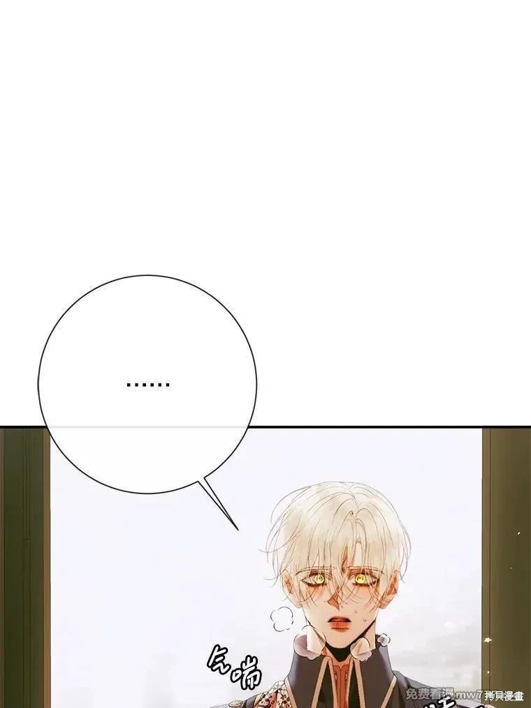第112话