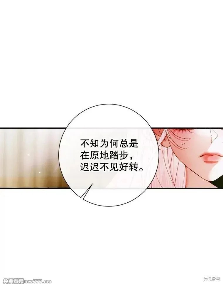 第112话