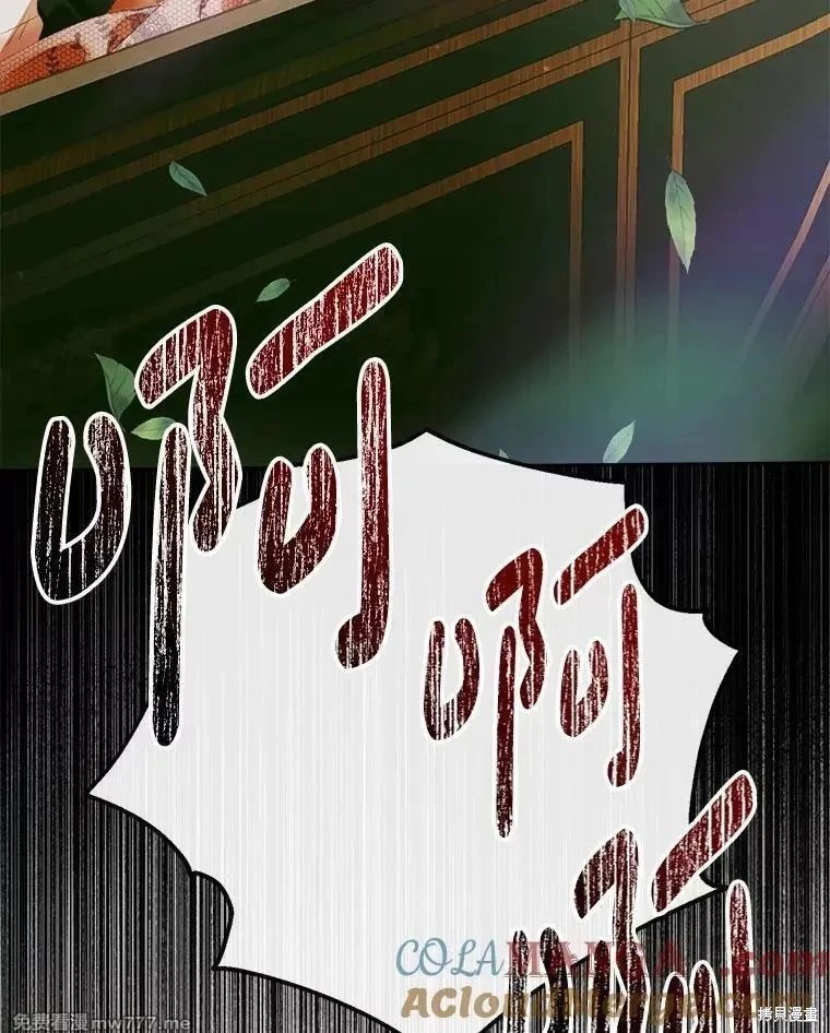 第112话