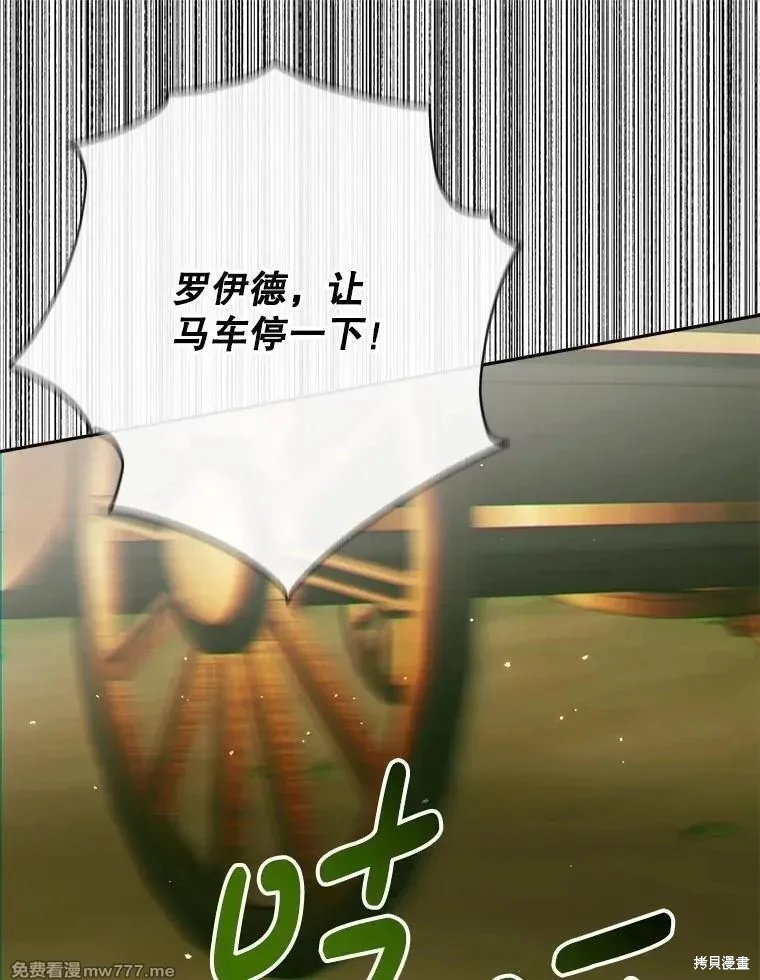 第112话