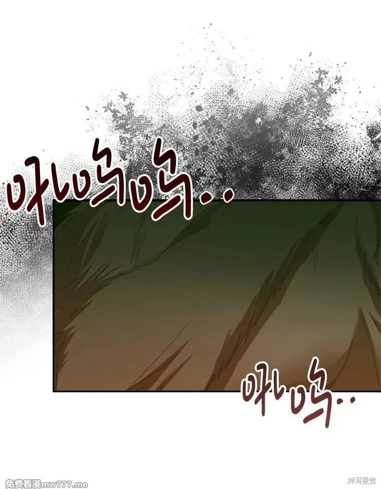 第112话