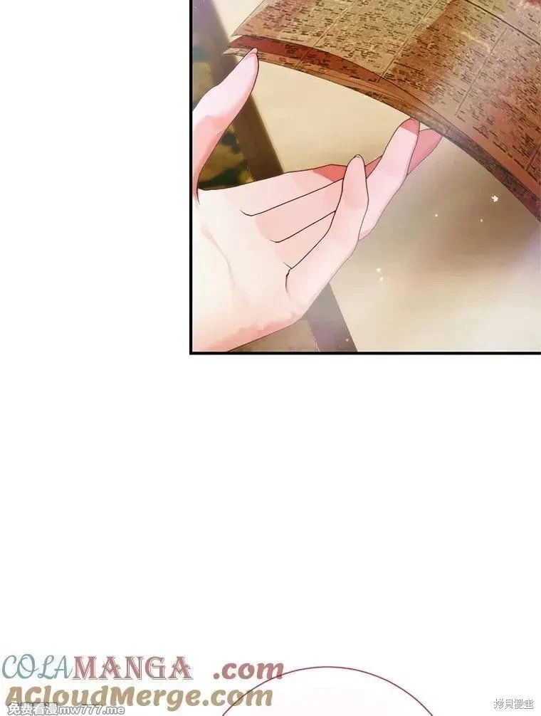 第118话