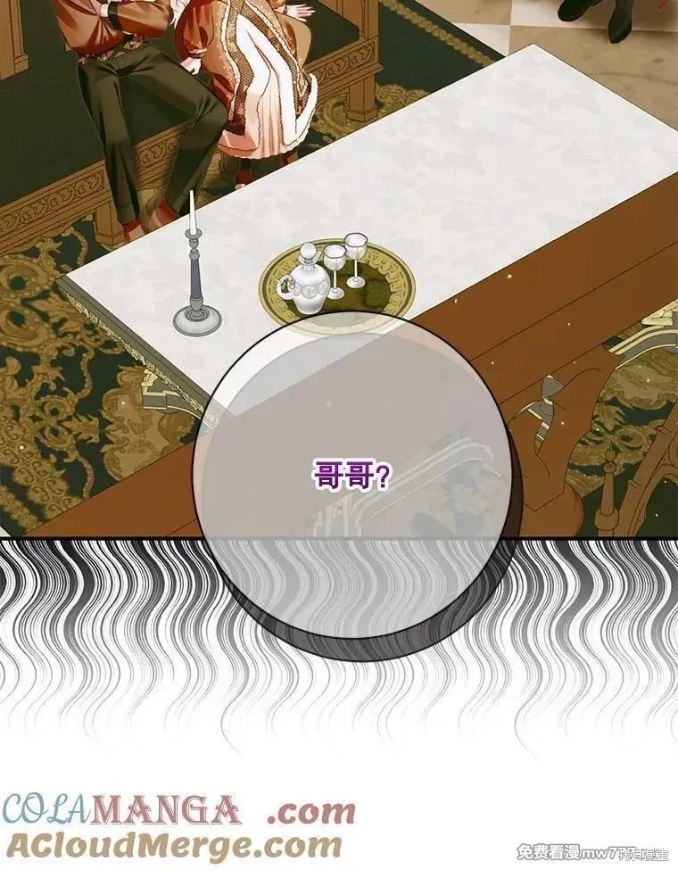 第123话