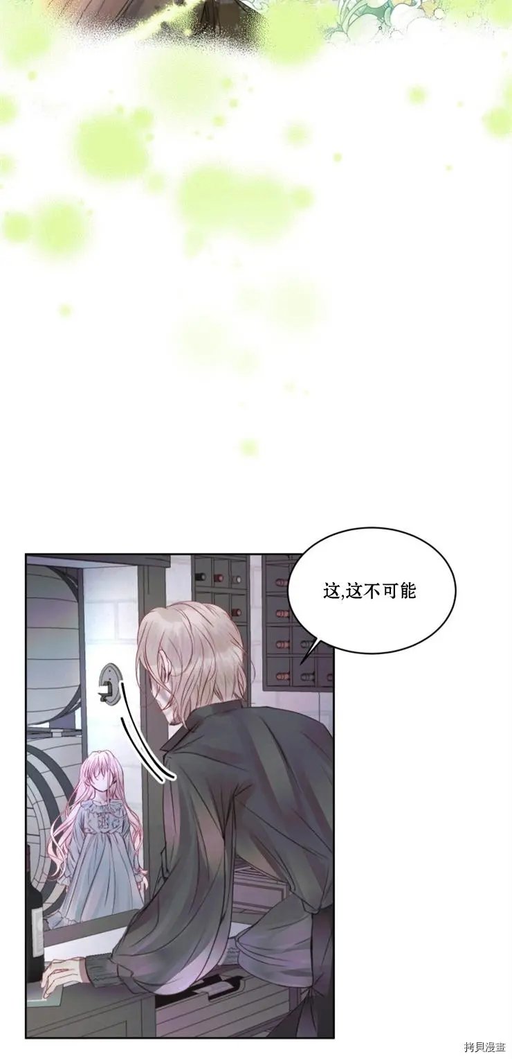 第03话