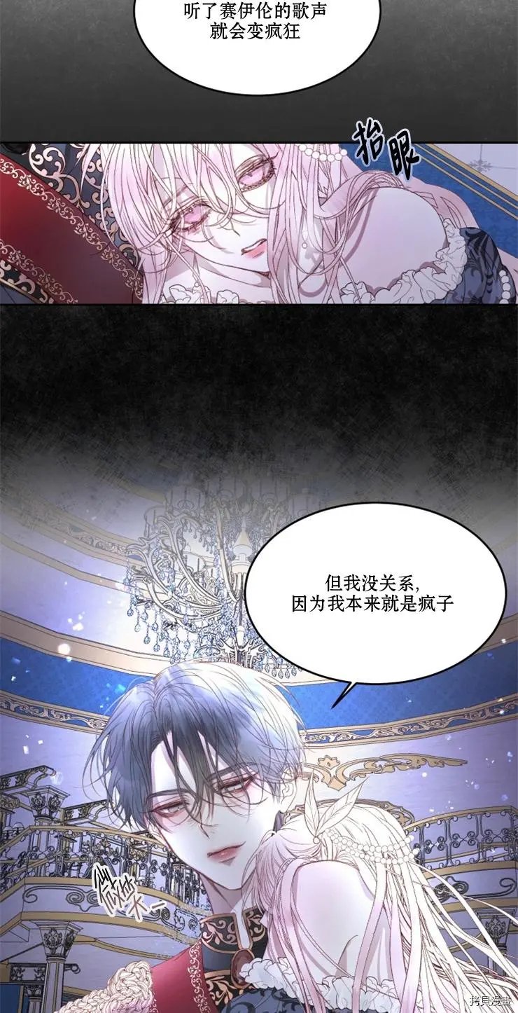 第03话