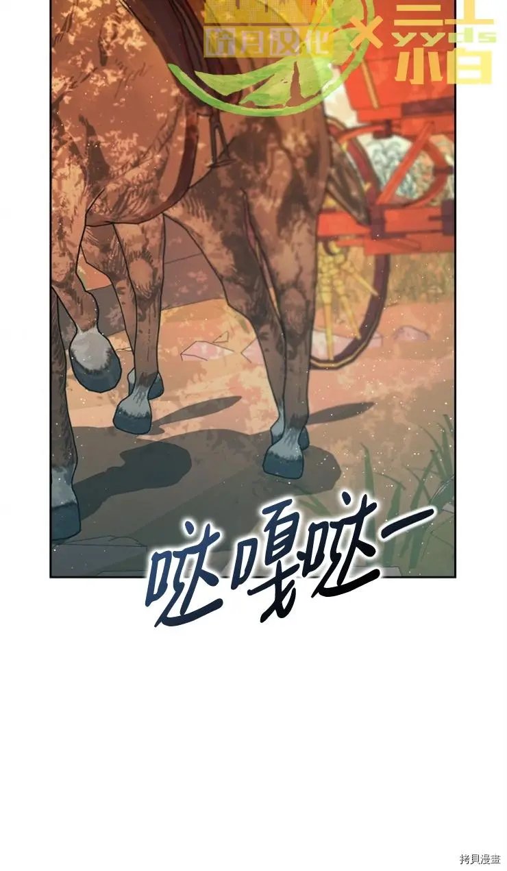 第04话