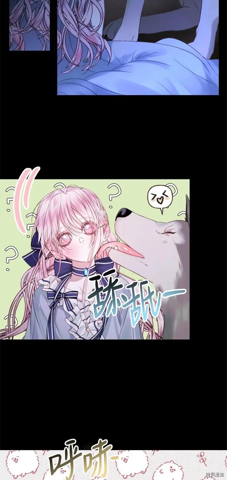 第05话