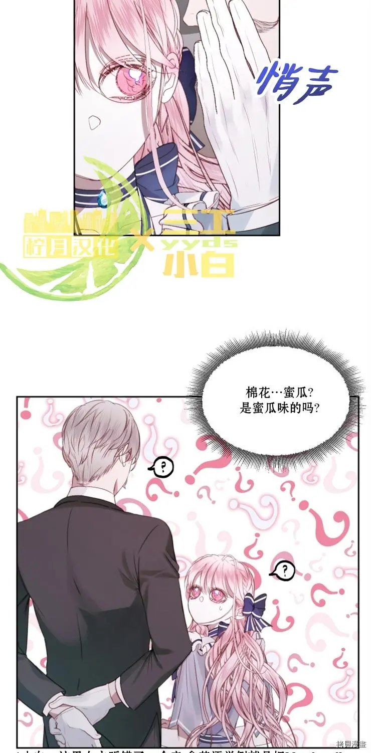 第05话