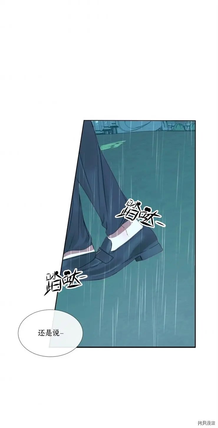 第08话
