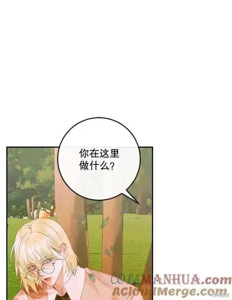 第93话