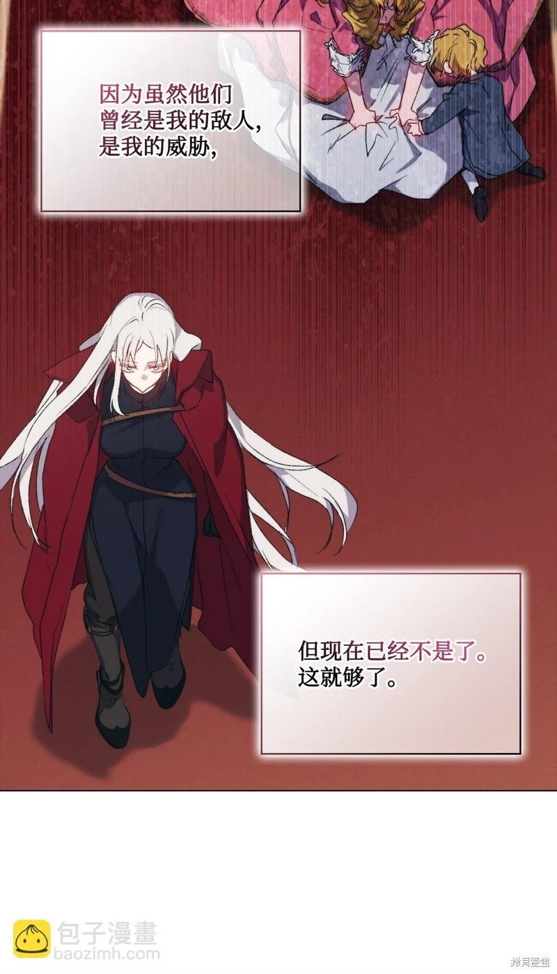 第109话