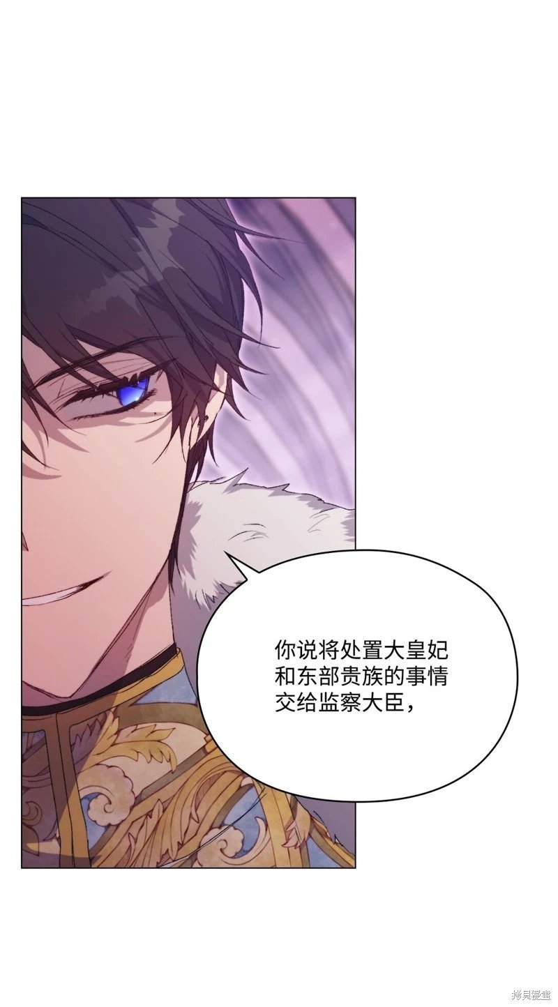 第109话