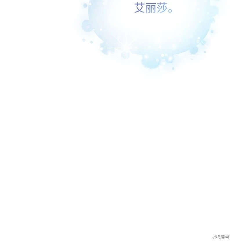 第112话