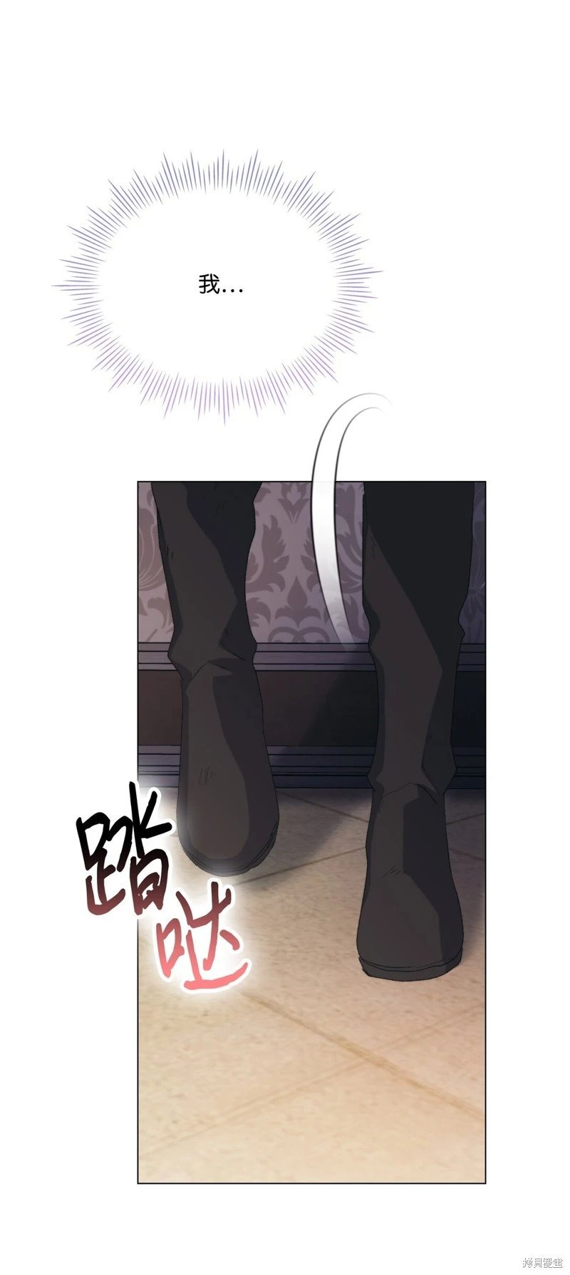 第112话