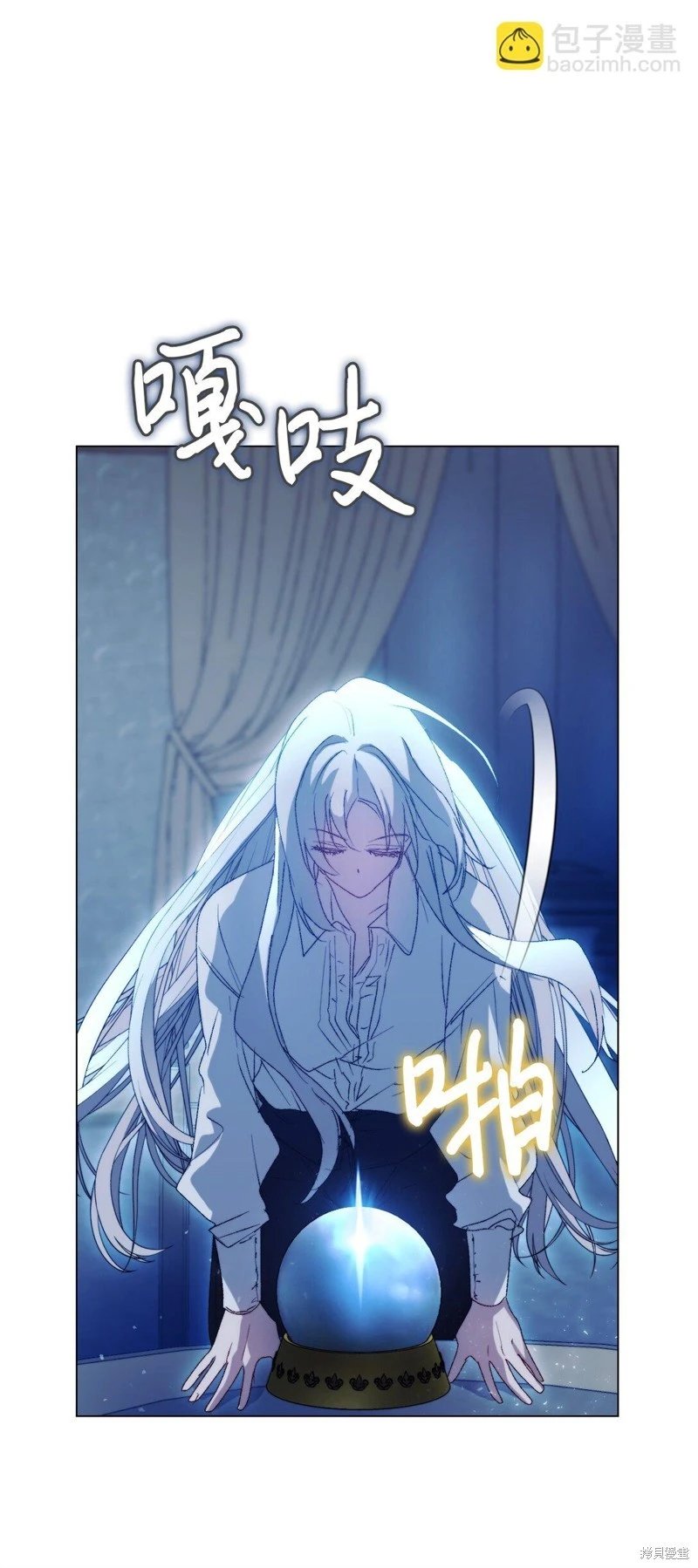 第113话