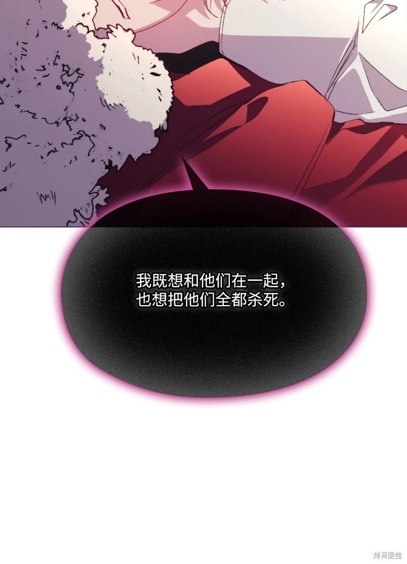 第116话