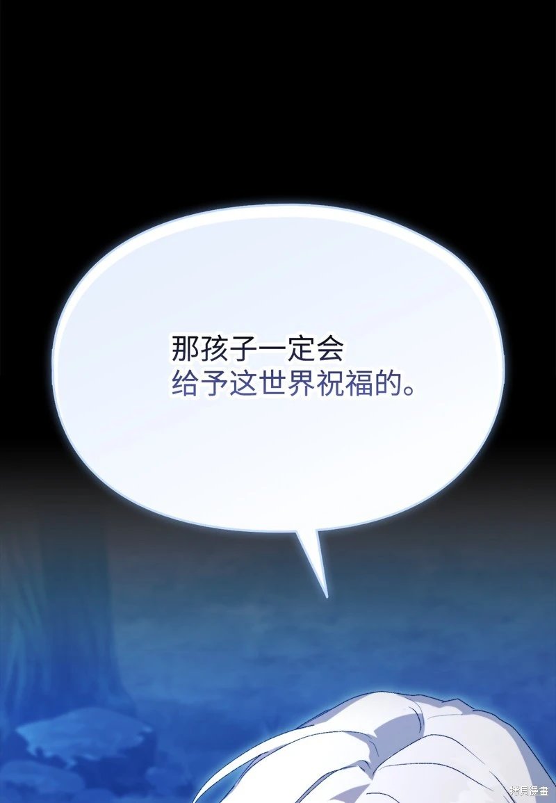 第117话