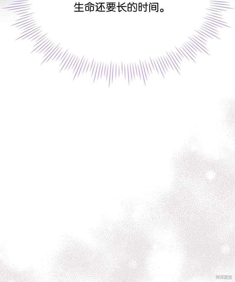 第118话