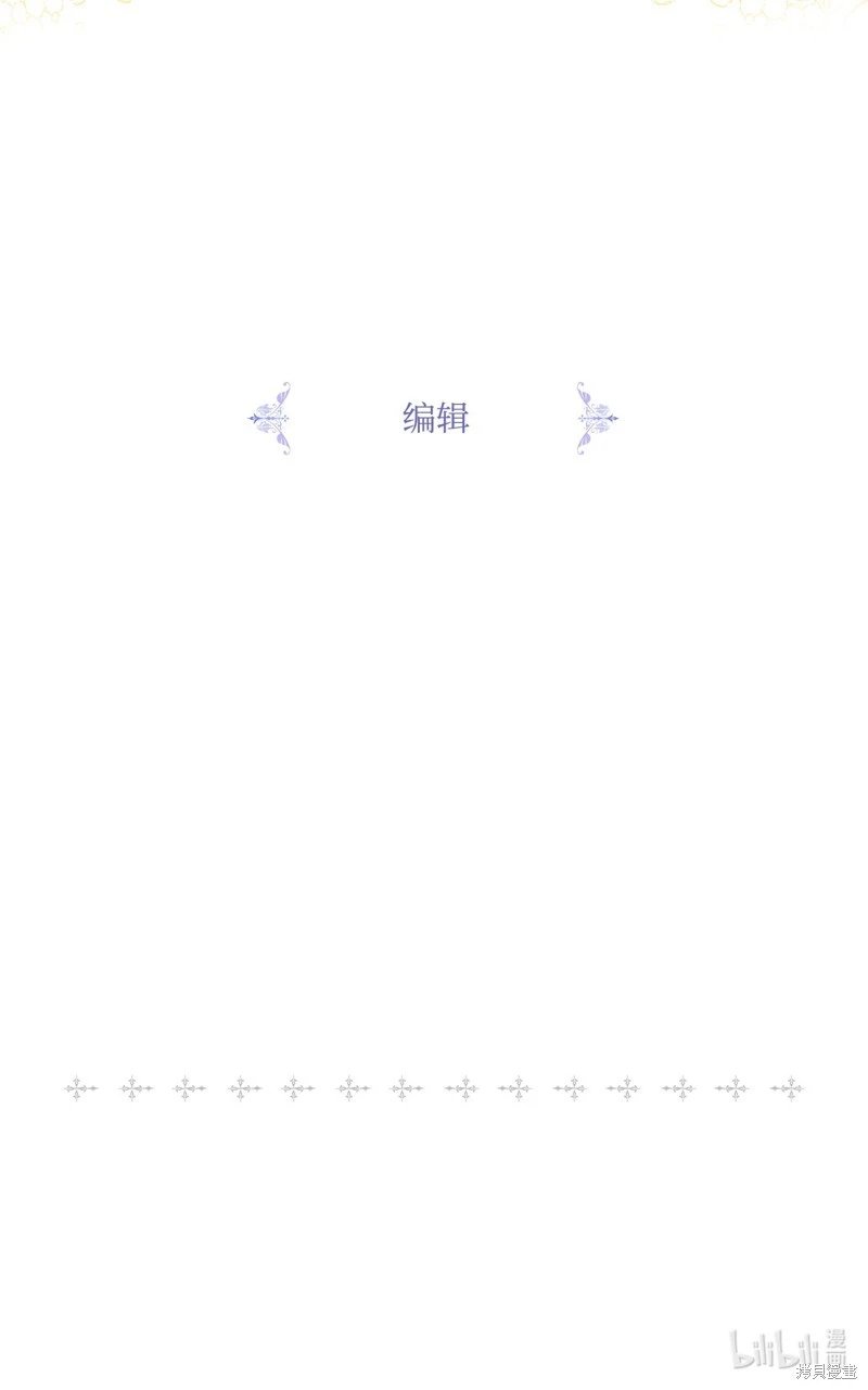 第120话
