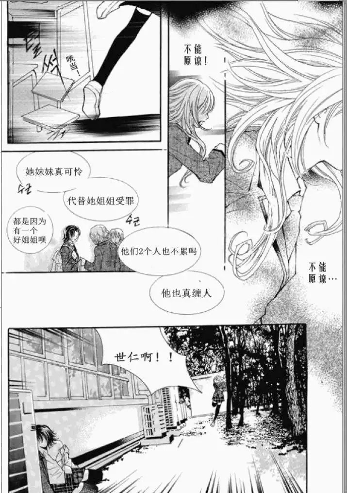 第01回