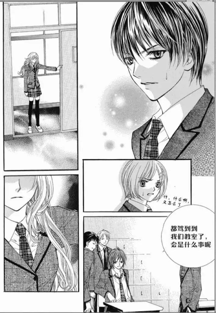 第01回