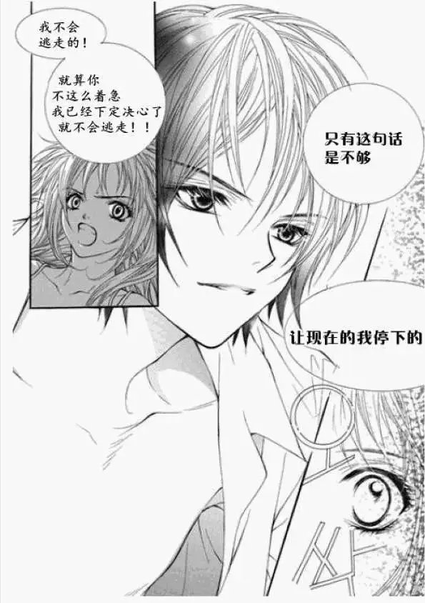 第01回