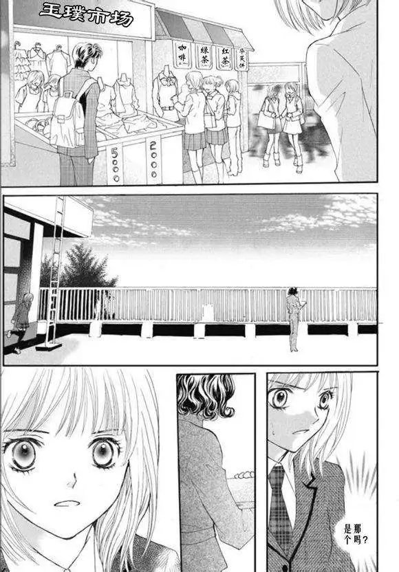 第10回