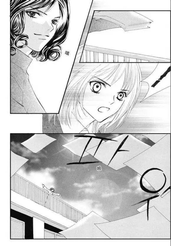 第10回