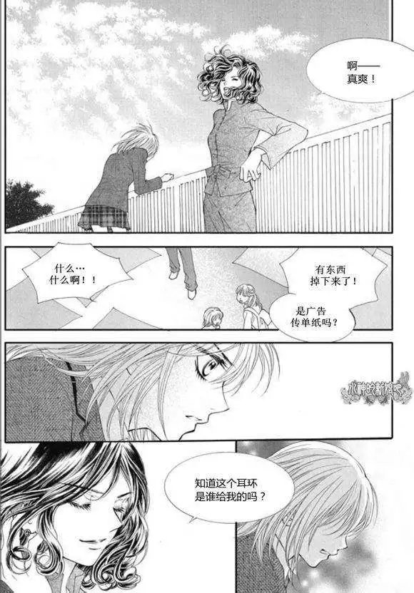 第10回