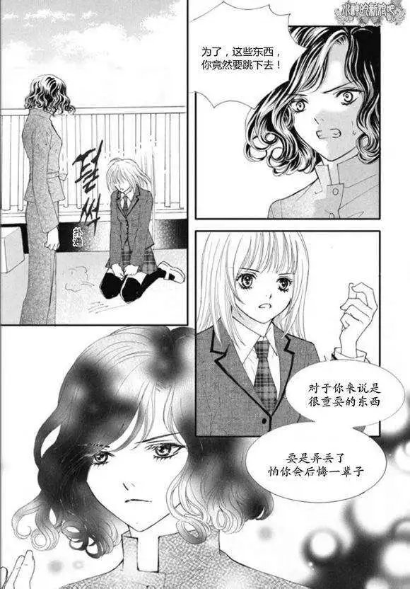 第10回