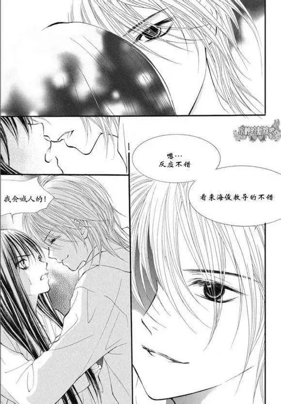 第10回