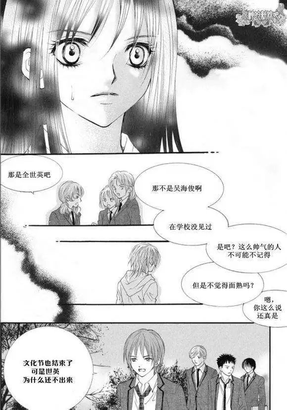 第10回