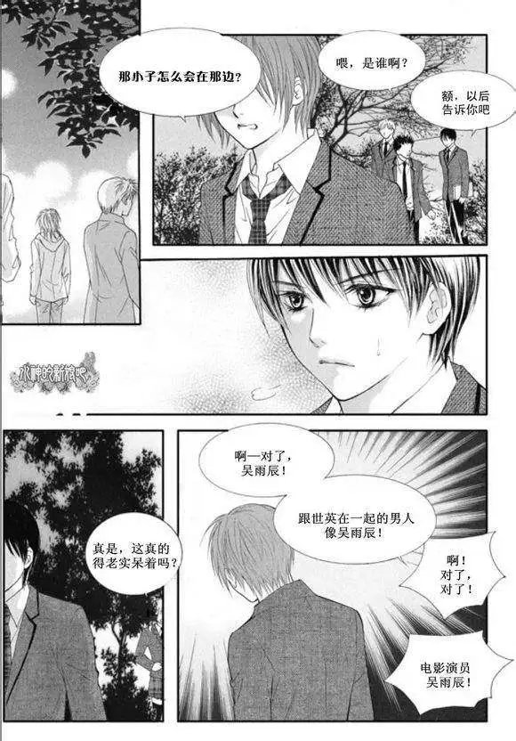 第10回