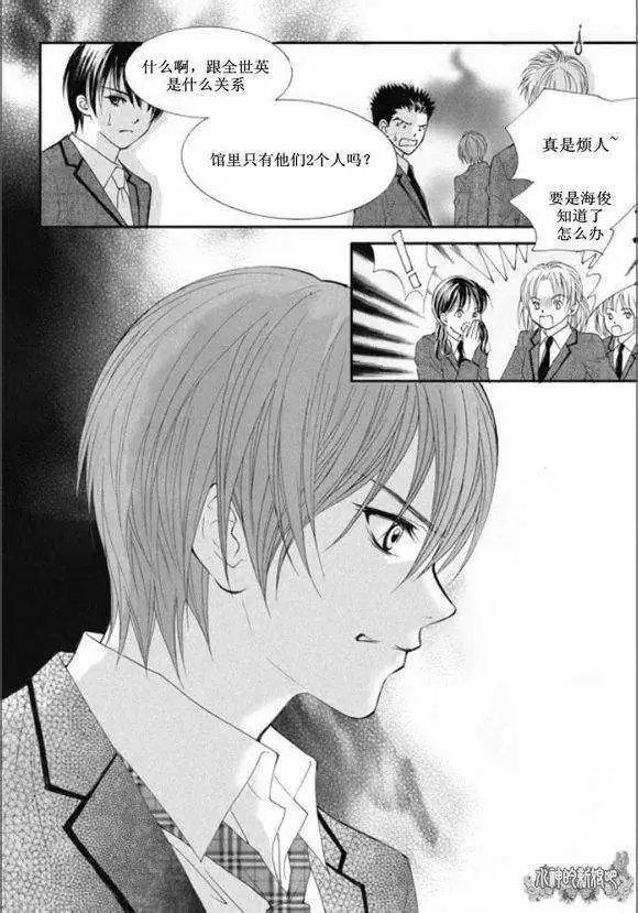 第10回