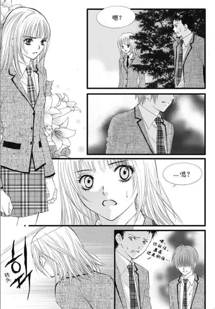 第11回