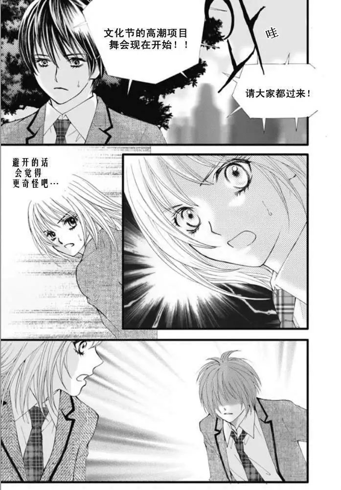 第11回
