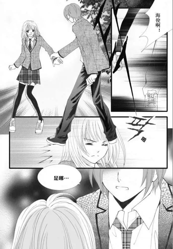 第11回