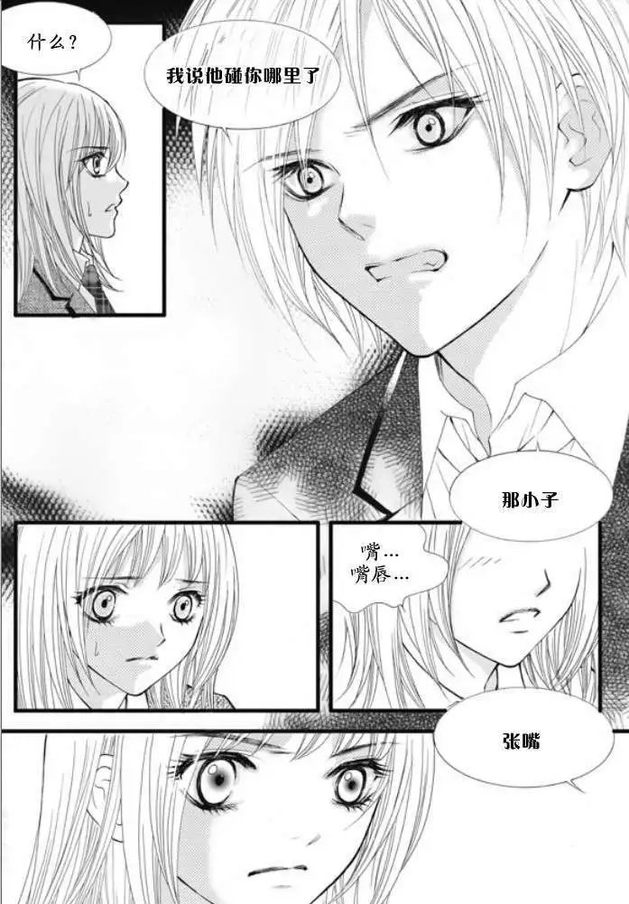 第11回