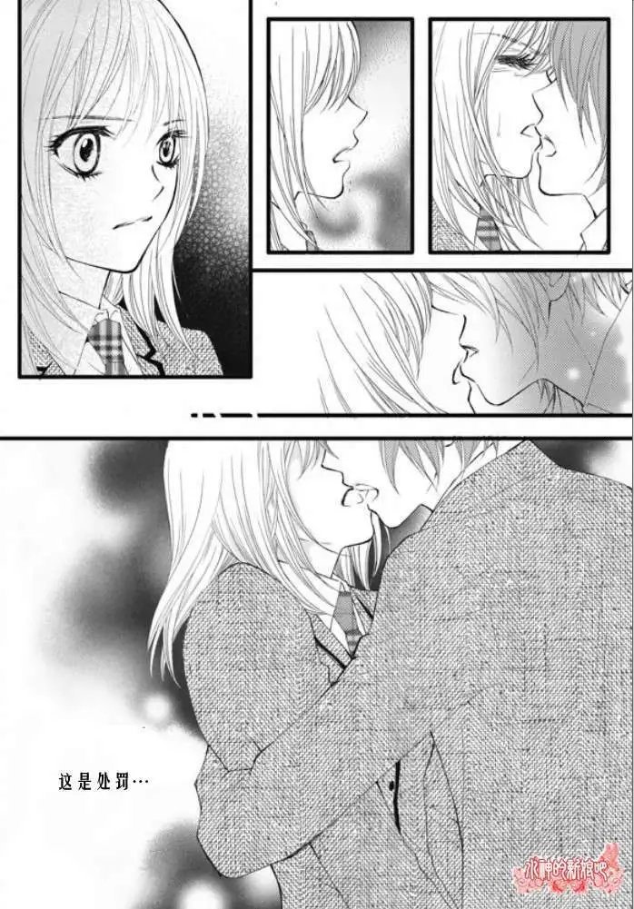 第11回