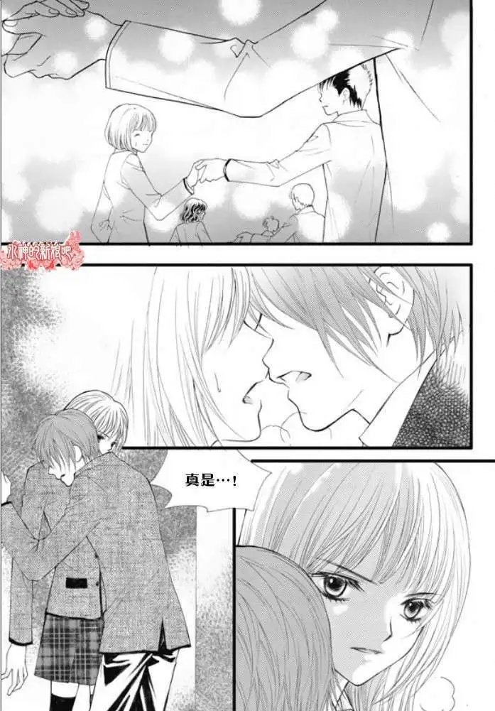 第11回