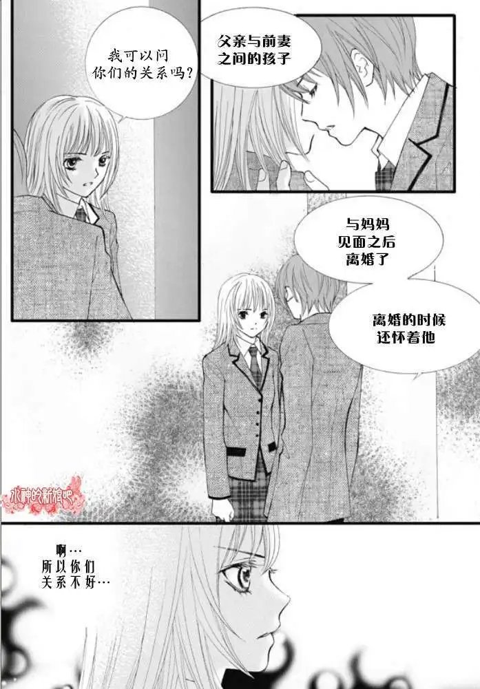 第11回