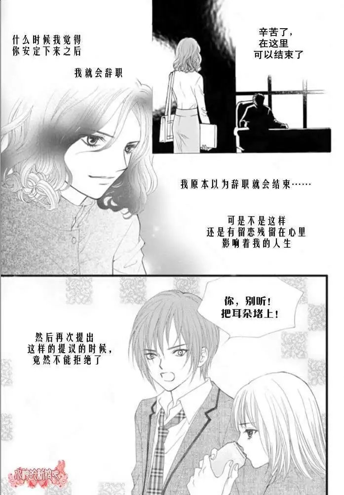 第11回