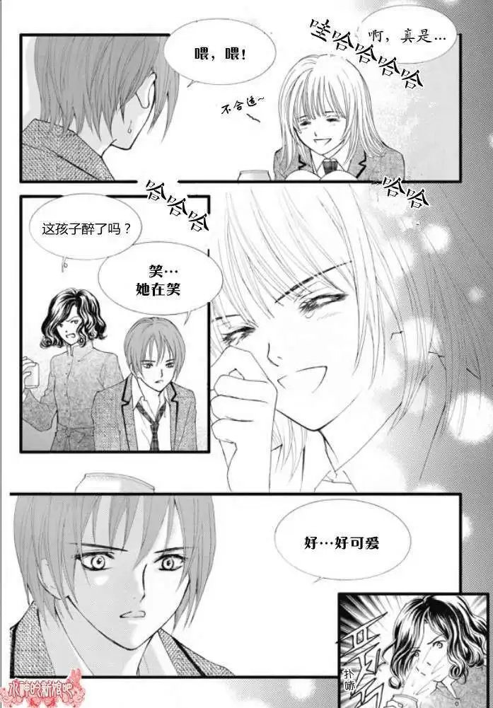 第11回