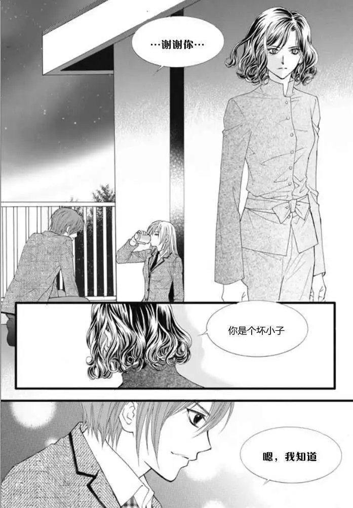 第11回